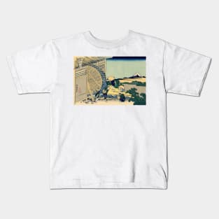 Watermill at Onden - Katsushika Hokusai Kids T-Shirt